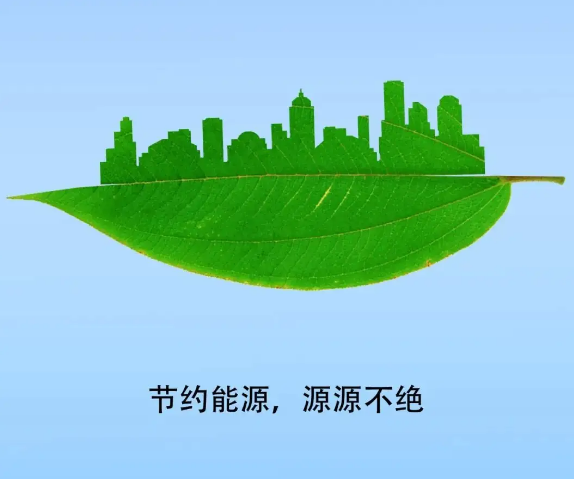 電能質(zhì)量優(yōu)化方案有何意義？